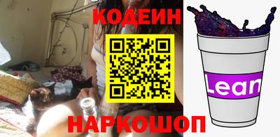 мефедрон Нягань