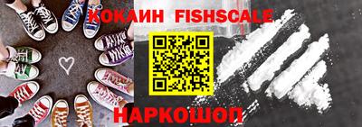 мефедрон Нягань