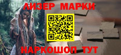 мефедрон Нягань