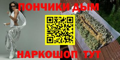 винт Обь
