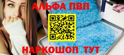 мефедрон Нягань
