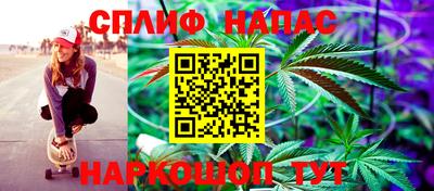 мефедрон Нягань