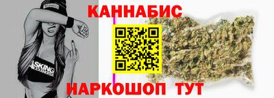 мефедрон Нягань