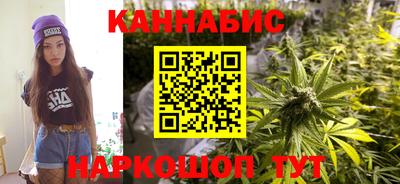 ALPHA-PVP Обнинск