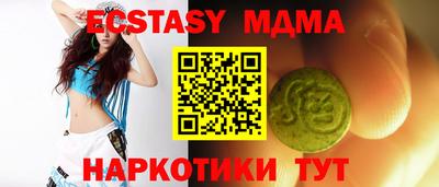 мефедрон Нягань