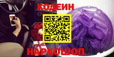 мефедрон Нягань