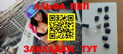 мефедрон Нягань