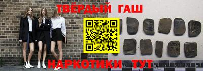 мефедрон Нягань