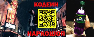ALPHA-PVP Обнинск