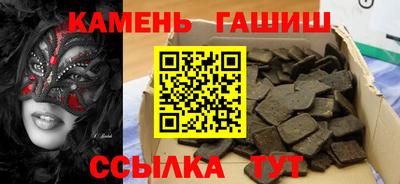 ALPHA-PVP Обнинск