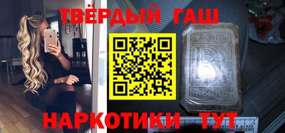 винт Обь