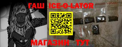 мефедрон Нягань