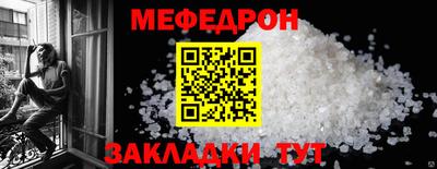 винт Обь
