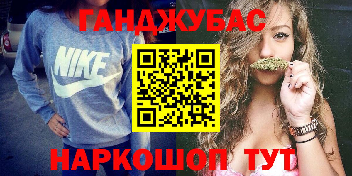 Марихуана индика Ростов Великий
